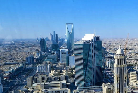 The Riyadh skyline